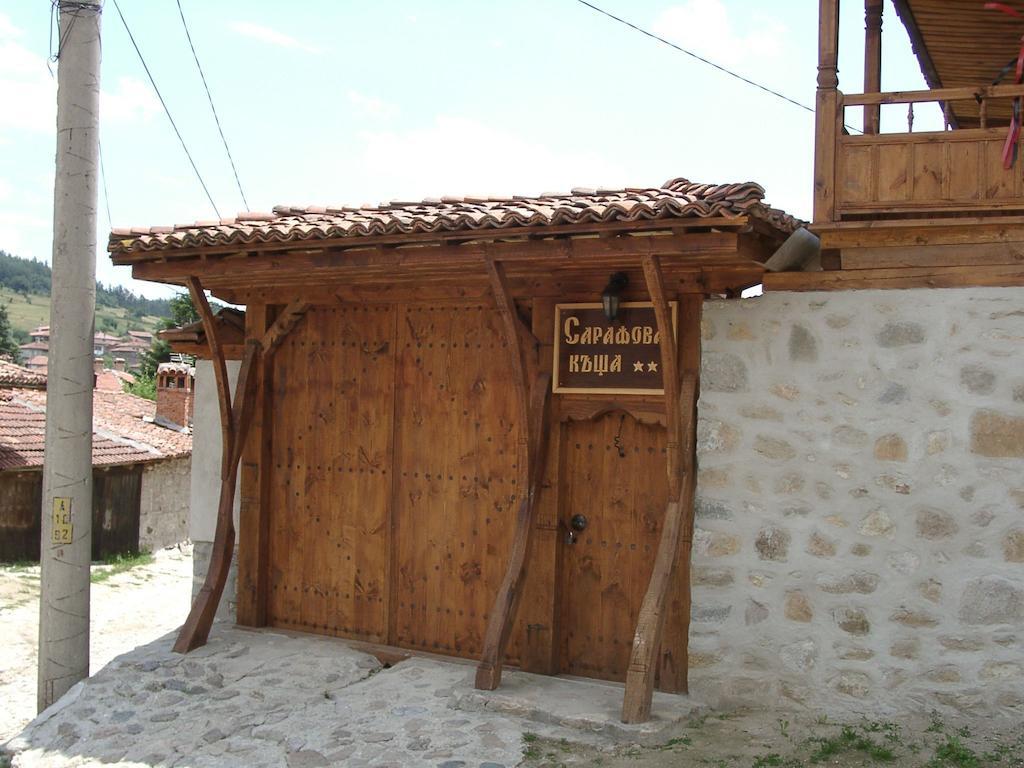 Sarafova Guest House Koprivştitsa Dış mekan fotoğraf